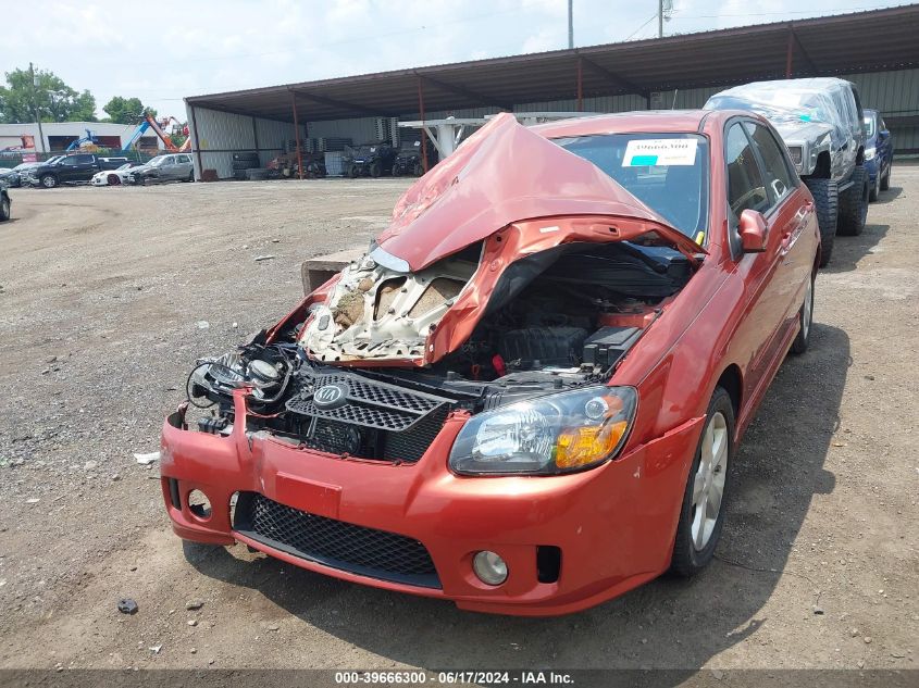 2008 Kia Spectra5 Sx VIN: KNAFE162685016306 Lot: 39666300