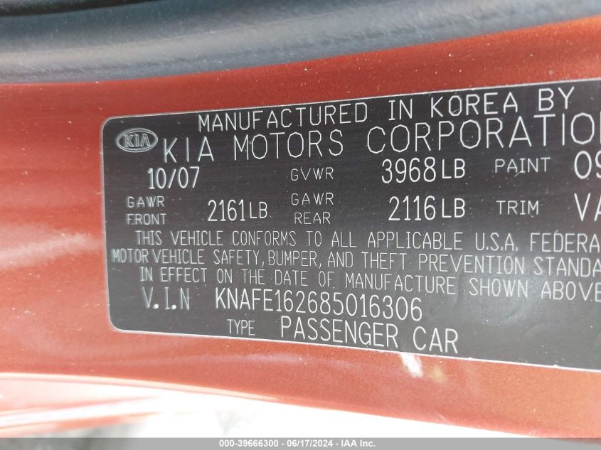 2008 Kia Spectra5 Sx VIN: KNAFE162685016306 Lot: 39666300