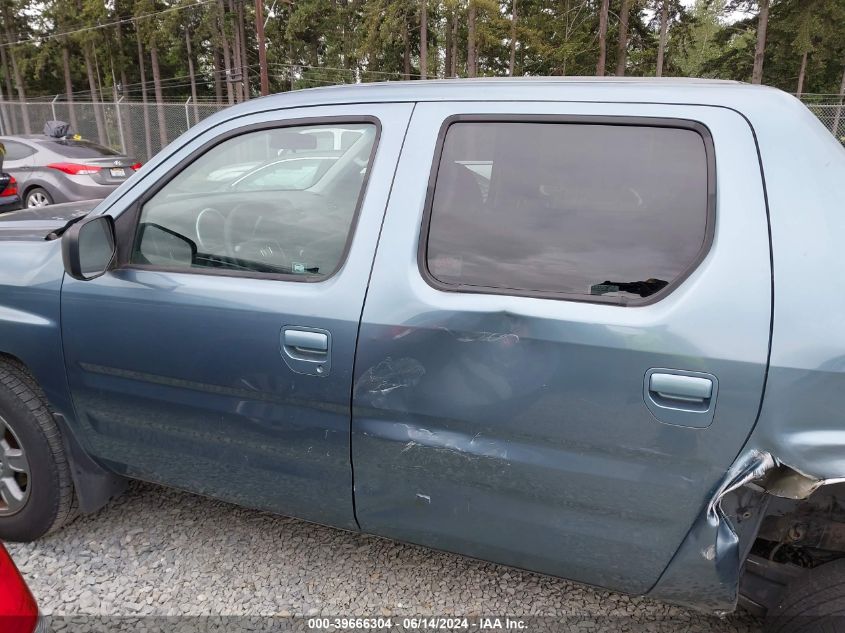 2007 Honda Ridgeline Rtx VIN: 2HJYK16387H512966 Lot: 39666304