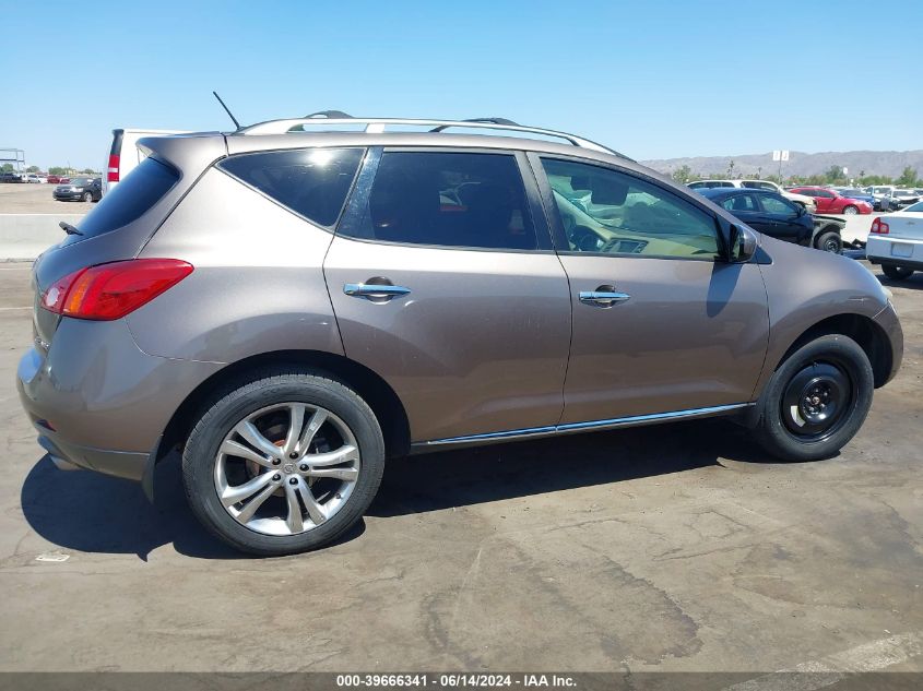 2009 Nissan Murano Le VIN: JN8AZ18WX9W120816 Lot: 39666341