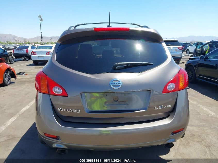 2009 Nissan Murano Le VIN: JN8AZ18WX9W120816 Lot: 39666341