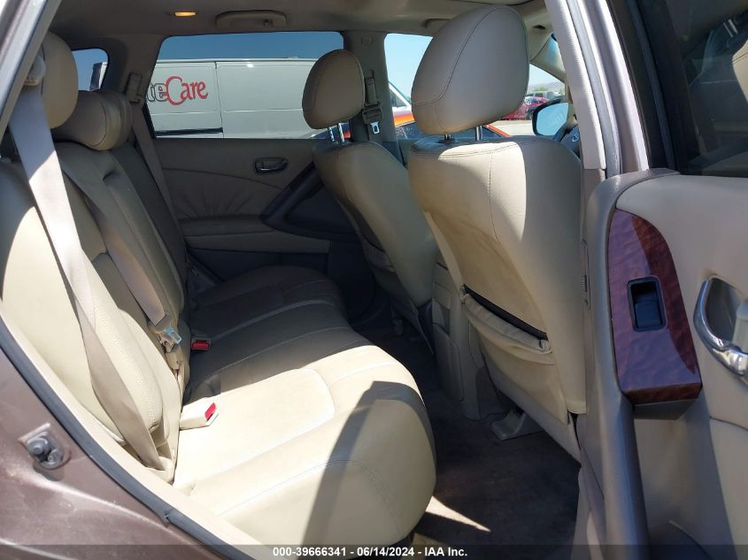 2009 Nissan Murano Le VIN: JN8AZ18WX9W120816 Lot: 39666341