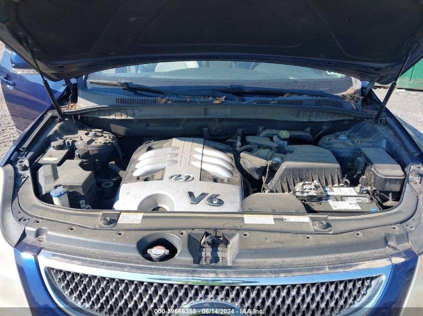 2007 Hyundai Veracruz Gls/Limited/Se VIN: KM8NU13C57U026128 Lot: 39666355