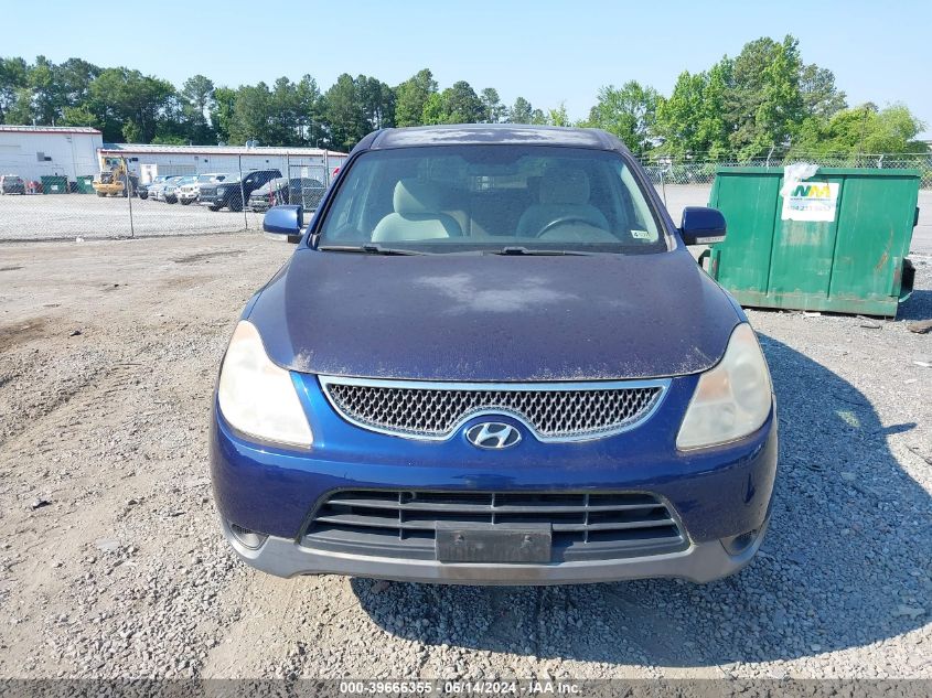 2007 Hyundai Veracruz Gls/Limited/Se VIN: KM8NU13C57U026128 Lot: 39666355