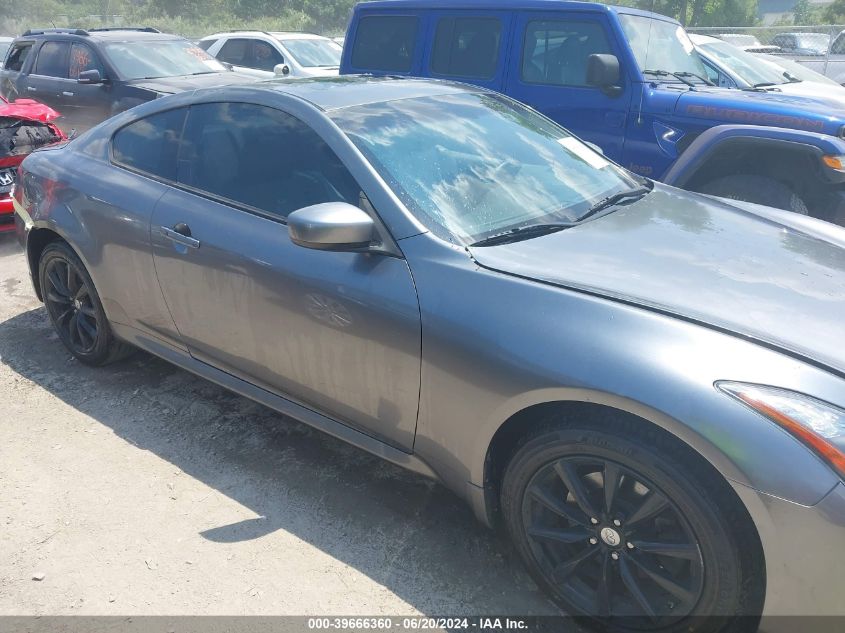 2012 Infiniti G37X VIN: JN1CV6EL1CM470509 Lot: 39666360