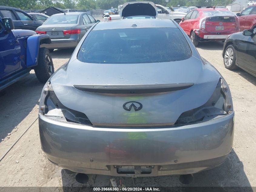 2012 Infiniti G37X VIN: JN1CV6EL1CM470509 Lot: 39666360
