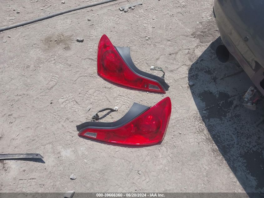 2012 Infiniti G37X VIN: JN1CV6EL1CM470509 Lot: 39666360