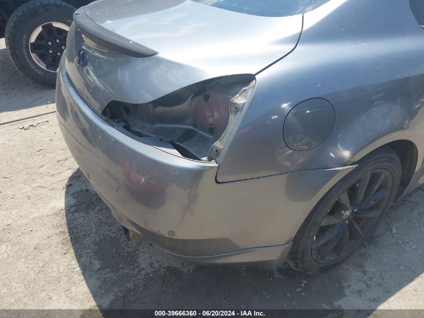 2012 Infiniti G37X VIN: JN1CV6EL1CM470509 Lot: 39666360