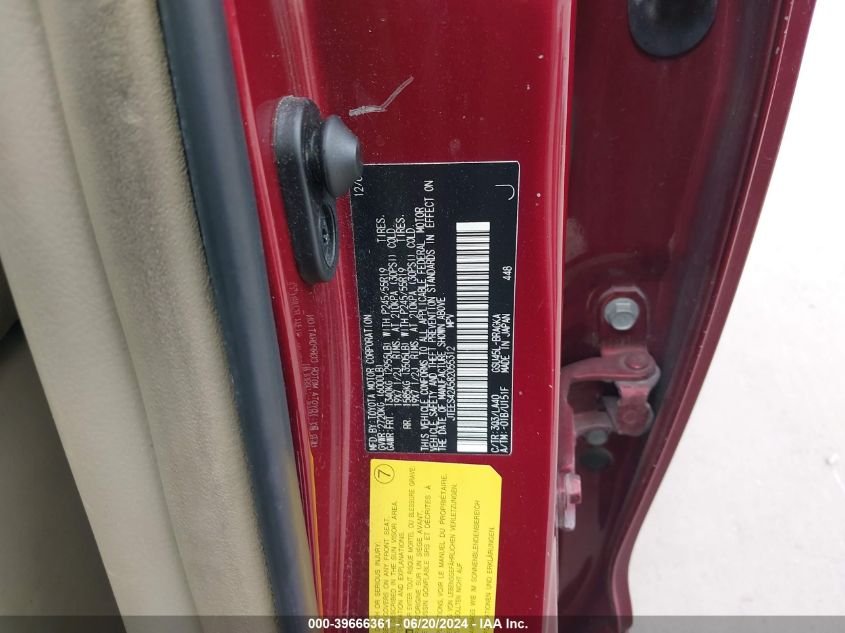 2008 Toyota Highlander Limited VIN: JTEES42A582055312 Lot: 39666361