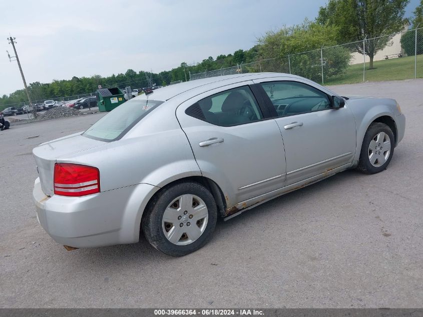 2008 Dodge Avenger Se VIN: 1B3LC46J18N252660 Lot: 39666364