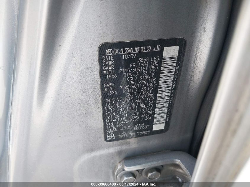 2009 Nissan Cube 1.8S VIN: JN8AZ28RX9T131364 Lot: 39666400