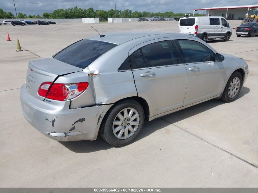 2010 Chrysler Sebring Touring VIN: 1C3CC4FB7AN137921 Lot: 39666402