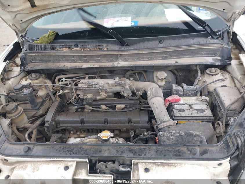 2011 Kia Soul +/!/Sport VIN: KNDJT2A21B7709506 Lot: 39666403