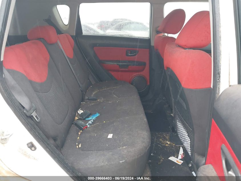 2011 Kia Soul +/!/Sport VIN: KNDJT2A21B7709506 Lot: 39666403