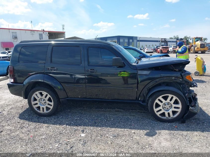 2008 Dodge Nitro Slt/Rt VIN: 1D8GU58688W238164 Lot: 39666407