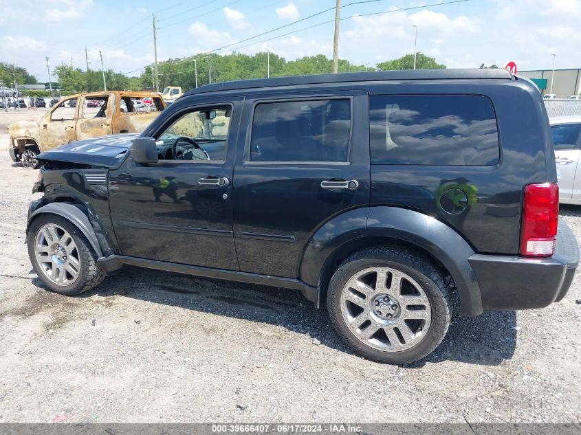 2008 Dodge Nitro Slt/Rt VIN: 1D8GU58688W238164 Lot: 39666407