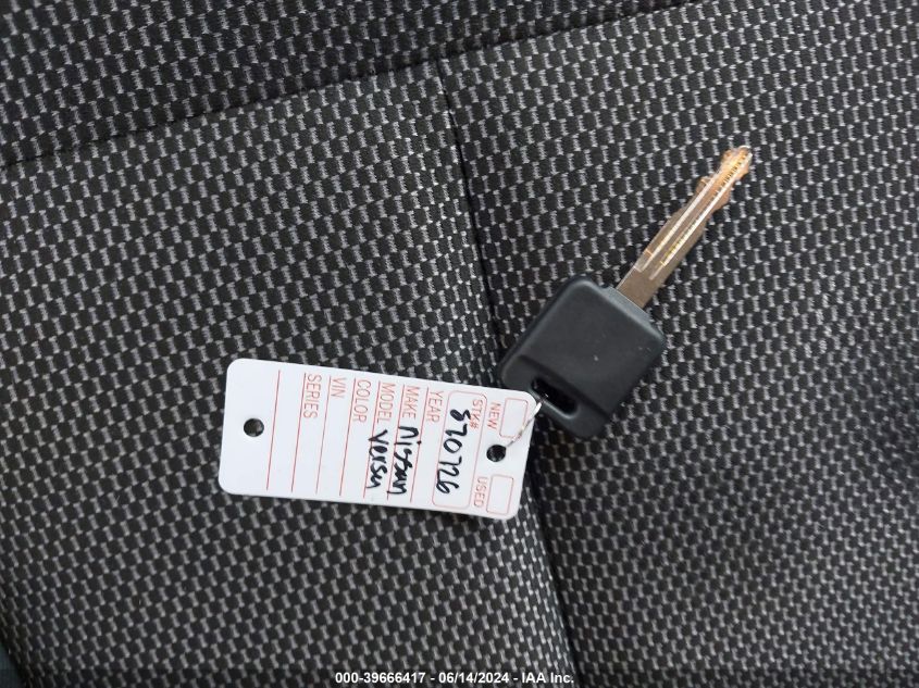 2017 Nissan Versa 1.6 Sv VIN: 3N1CN7AP4HL870726 Lot: 39666417