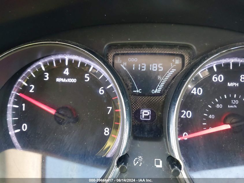 2017 Nissan Versa 1.6 Sv VIN: 3N1CN7AP4HL870726 Lot: 39666417