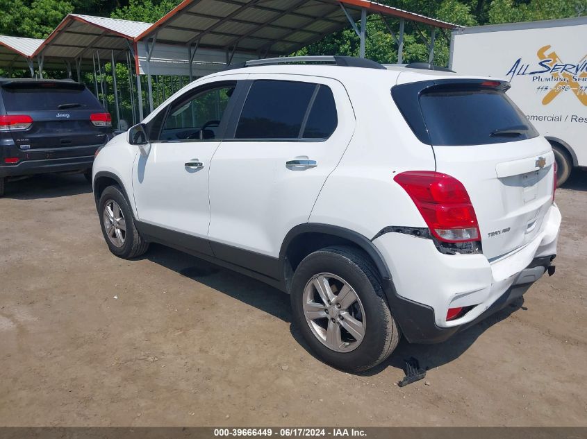 2019 Chevrolet Trax Lt VIN: KL7CJPSB8KB752468 Lot: 39666449