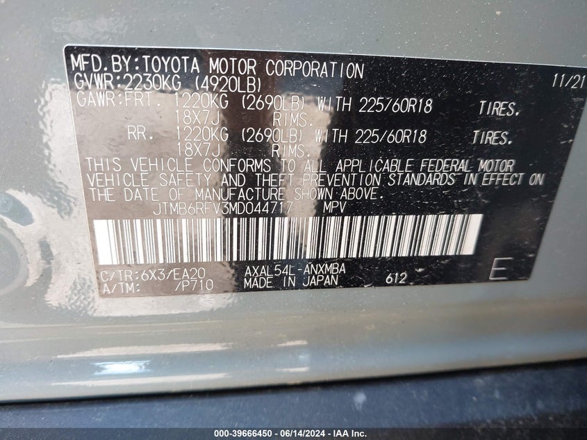 2021 TOYOTA RAV4 HYBRID XLE PREMIUM - JTMB6RFV3MD044717