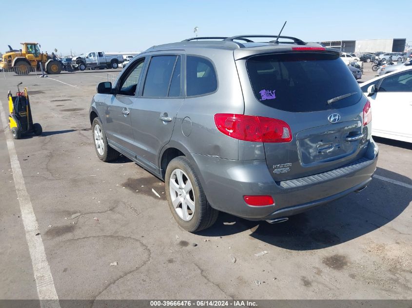 2009 Hyundai Santa Fe Limited VIN: 5NMSH13E39H330100 Lot: 39666476