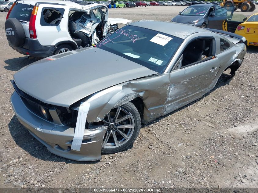 1ZVHT82H285130787 2008 Ford Mustang Gt Deluxe/Gt Premium