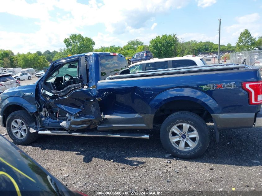 2016 Ford F-150 Xlt VIN: 1FTNF1EG0GKE39973 Lot: 39666500