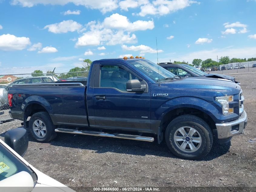 2016 Ford F-150 Xlt VIN: 1FTNF1EG0GKE39973 Lot: 39666500