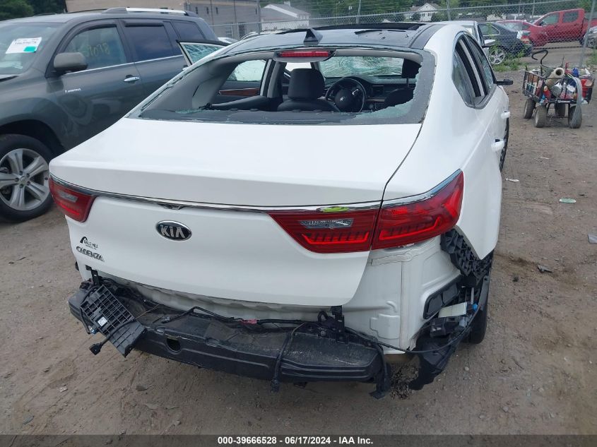 2018 Kia Cadenza Premium VIN: KNALC4J19J5114504 Lot: 39666528