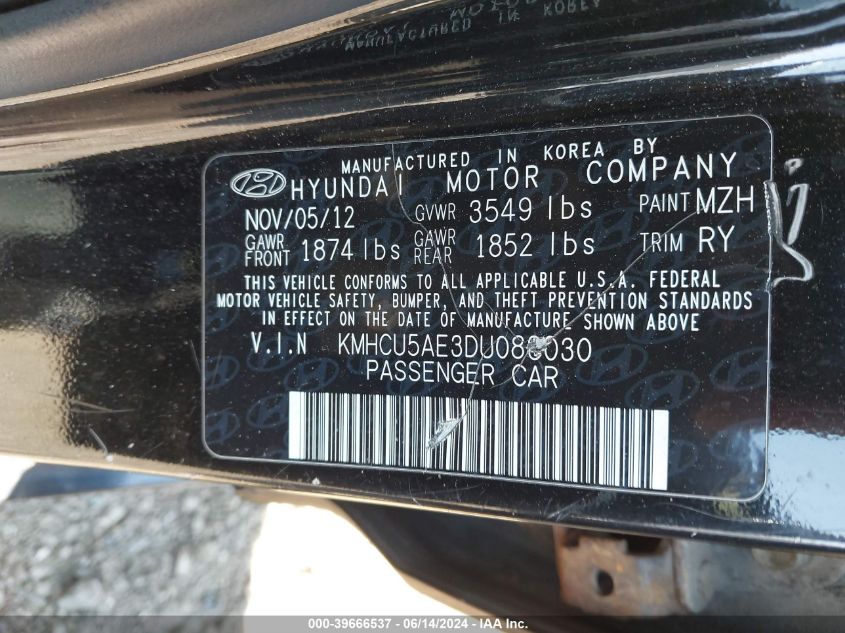 2013 Hyundai Accent Se VIN: KMHCU5AE3DU088030 Lot: 39666537