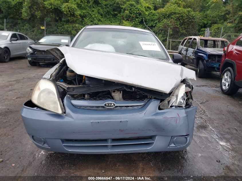 2004 Kia Rio VIN: KNADC125246352858 Lot: 39666547