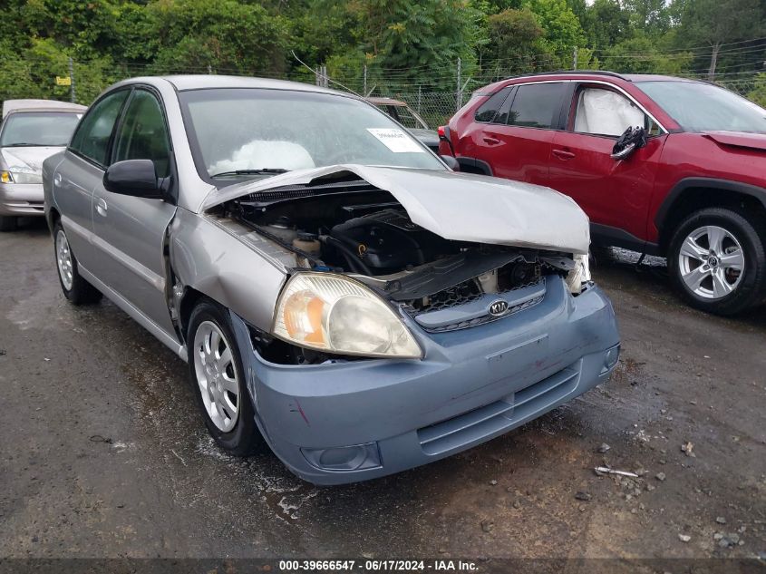 2004 Kia Rio VIN: KNADC125246352858 Lot: 39666547