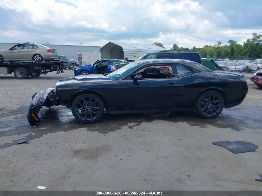 2019 Dodge Challenger Sxt VIN: 2C3CDZAG3KH529317 Lot: 39666628