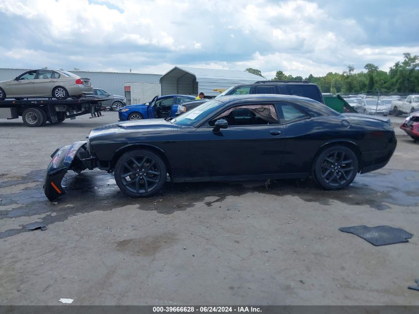 2019 Dodge Challenger Sxt VIN: 2C3CDZAG3KH529317 Lot: 39666628