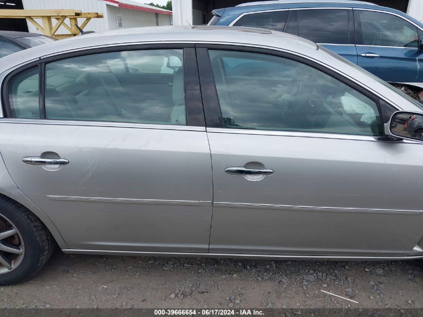 2007 Buick Lucerne Cxl VIN: 1G4HD57297U105596 Lot: 39666654