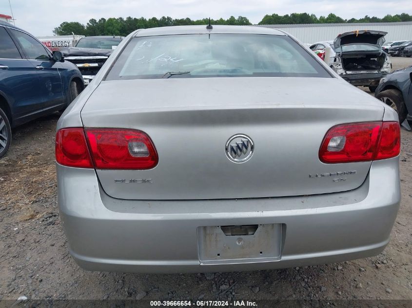 2007 Buick Lucerne Cxl VIN: 1G4HD57297U105596 Lot: 39666654