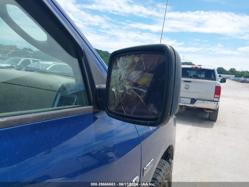 2011 Ram Ram 1500 Slt VIN: 1D7RV1GT5BS576338 Lot: 39666683