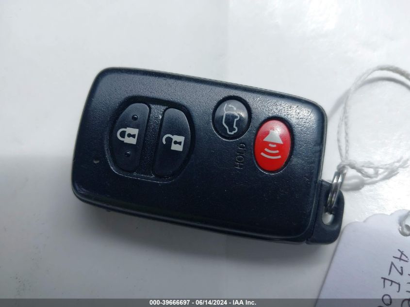 2012 Toyota Highlander Limited V6 VIN: 5TDDK3EH8CS165923 Lot: 39666697