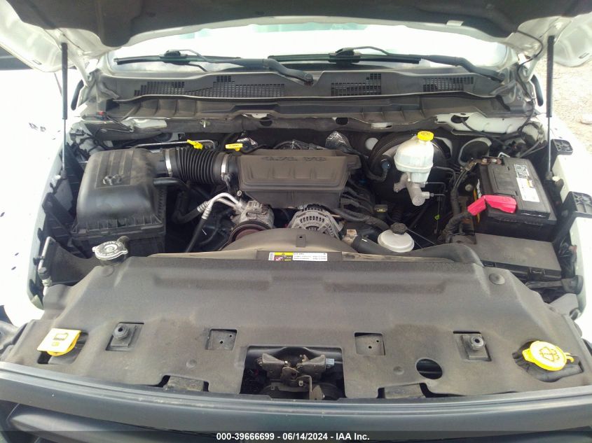 2012 Ram 1500 St VIN: 3C6JD6AP5CG218224 Lot: 39666699