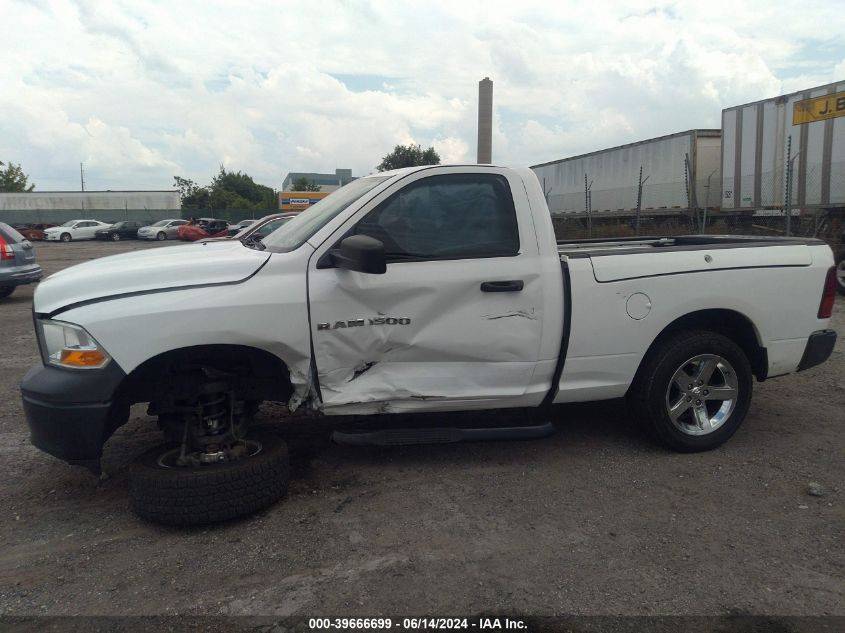 2012 Ram 1500 St VIN: 3C6JD6AP5CG218224 Lot: 39666699