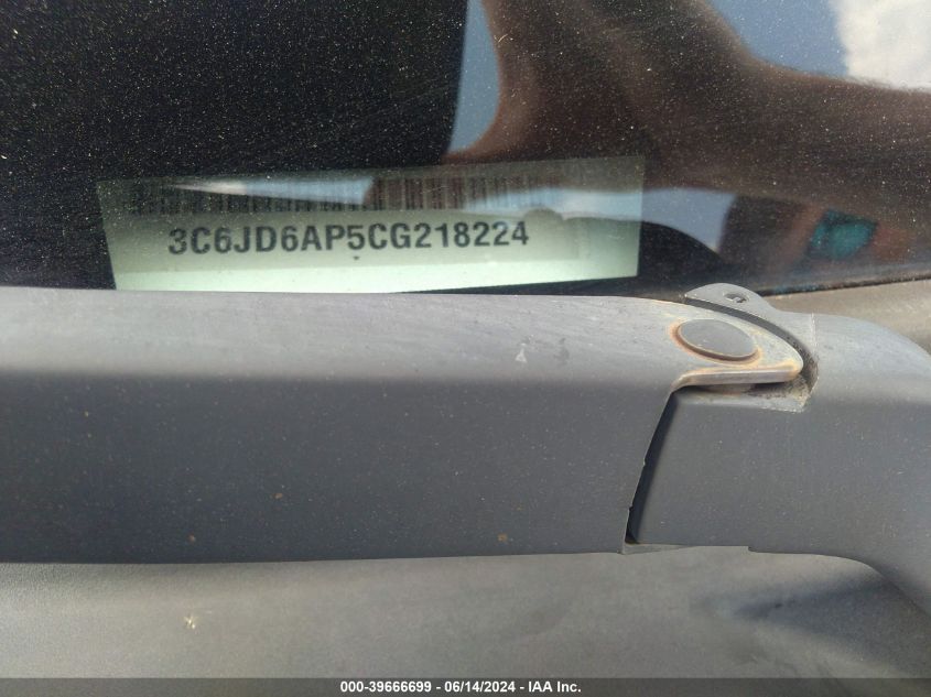 2012 Ram 1500 St VIN: 3C6JD6AP5CG218224 Lot: 39666699