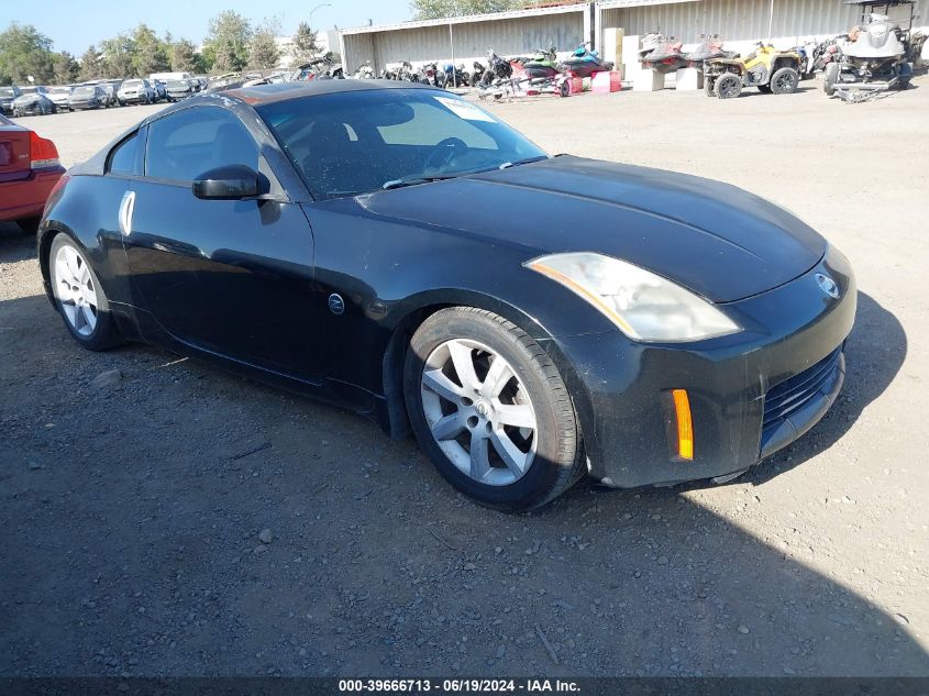 JN1AZ34D75M601370 2005 Nissan 350Z Enthusiast