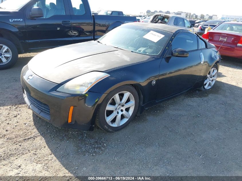 JN1AZ34D75M601370 2005 Nissan 350Z Enthusiast