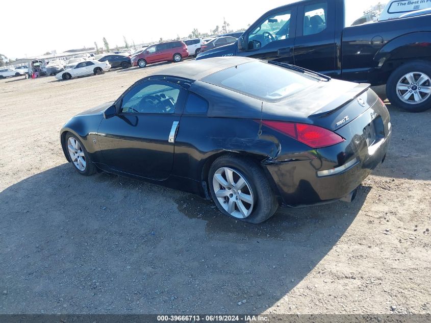 2005 Nissan 350Z Enthusiast VIN: JN1AZ34D75M601370 Lot: 39666713