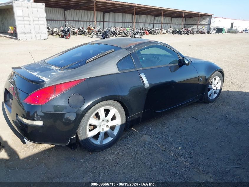 2005 Nissan 350Z Enthusiast VIN: JN1AZ34D75M601370 Lot: 39666713