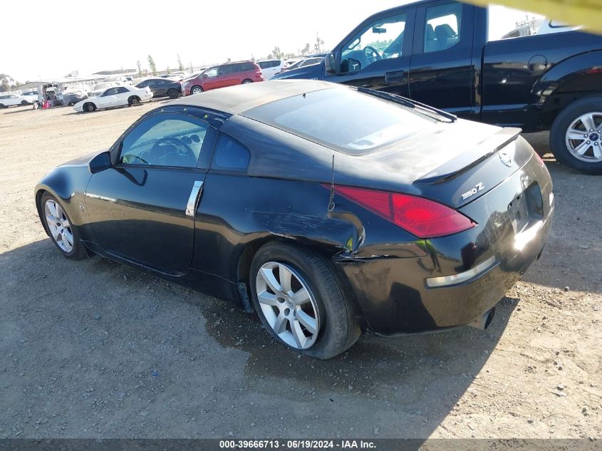 2005 Nissan 350Z Enthusiast VIN: JN1AZ34D75M601370 Lot: 39666713