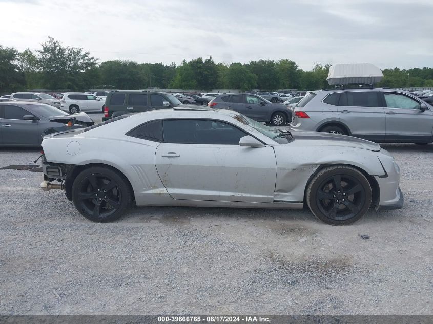 2010 Chevrolet Camaro 2Ss VIN: 2G1FK1EJ3A9224939 Lot: 39666765