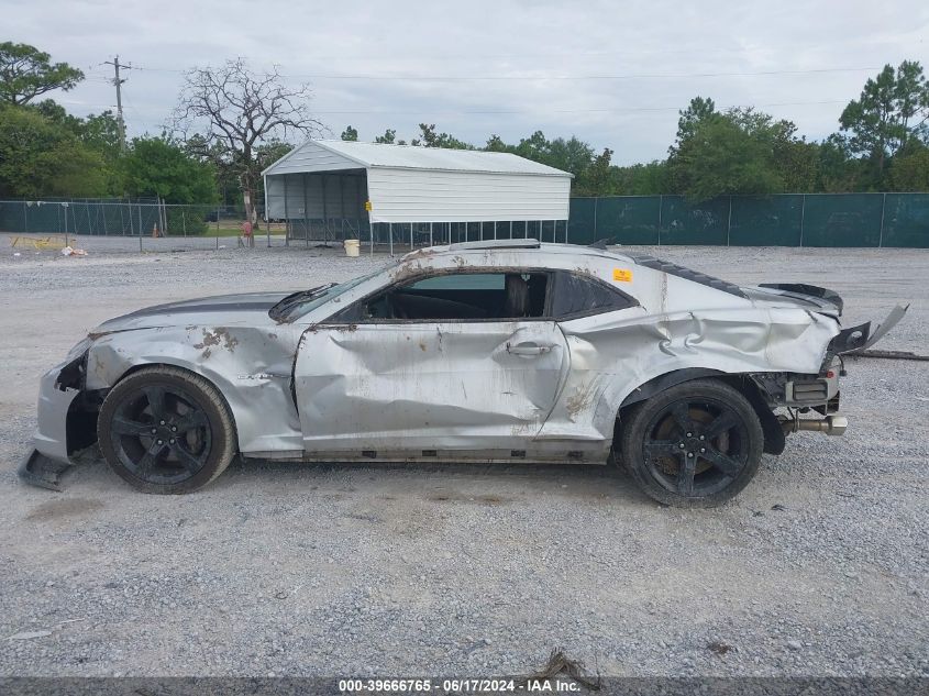 2010 Chevrolet Camaro 2Ss VIN: 2G1FK1EJ3A9224939 Lot: 39666765