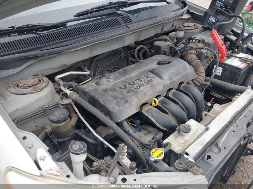 2003 Toyota Matrix Xr VIN: 2T1KR32EX3C105051 Lot: 39666803