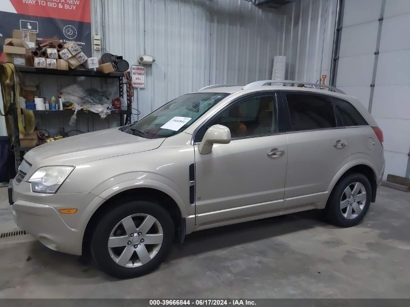 2009 Saturn Vue V6 Xr VIN: 3GSCL53749S576713 Lot: 39666844